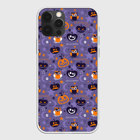 Чехол для iPhone 12 Pro Max с принтом Хэллоуин в Кировске, Силикон |  | halloween | holiday | pumpkin | samayn | vampire | zombie | вампир | ведьма | вечеринка | день всех святых | зомби | карнавал | маскарад | мертвец | оборотень | привидение | самайн | светильник джека | страшный джек | труп