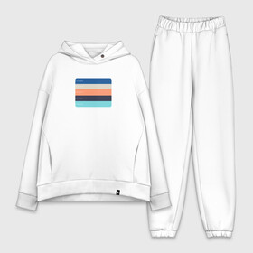 Женский костюм хлопок Oversize с принтом Палитра цвета в Кировске,  |  | blue | code | color | light blue | orange | turquoise beige | бирюзовый бежевый | код | оранжевый | палитра | синий | цвет