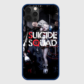 Чехол для iPhone 12 Pro Max с принтом Отряд самоубийц в Кировске, Силикон |  | suicide squad | американский | боевик | джун мун | дэдшот | капитан бумеранг | комедия | марго робби | рик флэг | супергерои | тацу ямасир | фантастика | фильм | флойд лоутон | фэнтези | харли квинн