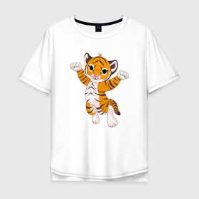 Мужская футболка хлопок Oversize с принтом Милый тигренок в Кировске, 100% хлопок | свободный крой, круглый ворот, “спинка” длиннее передней части | 2022 | animal | cat | lion | tiger | год тигра | животные | зверь | зубы | кот | кошка | лев | охотник | полосатый | природа | тигр | тигренок | тигрица | хищник
