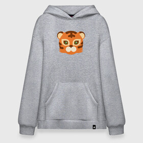 Худи SuperOversize хлопок с принтом Cute Tiger в Кировске, 70% хлопок, 30% полиэстер, мягкий начес внутри | карман-кенгуру, эластичная резинка на манжетах и по нижней кромке, двухслойный капюшон
 | 2022 | animal | cat | lion | tiger | год тигра | животные | зверь | зубы | кот | кошка | лев | охотник | полосатый | природа | тигр | тигренок | тигрица | хищник