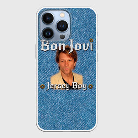 Чехол для iPhone 13 Pro с принтом Jersey Boy   Bon Jovi в Кировске,  |  | bon jovi | john | альбом | арена | бон | бон джови | глэм | группа | джови | джон | метал | музыка | надпись | песни | поп | попрок | рок | рокер | смайл | солист | софт | стена | хард | хеви | хевиметал