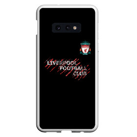 Чехол для Samsung S10E с принтом LIVERPOOL FC | ЛИВЕРПУЛЬ в Кировске, Силикон | Область печати: задняя сторона чехла, без боковых панелей | anfield | apl | est | liverpool fc | sport | the reds | ynwa | youll never walk alone | англия | апл | британия | игра | клопп | клубная | красные | лига чемпионов | лондон | лфк | мерсисайдцы | салах | фанатская | футбол | футбольный клуб