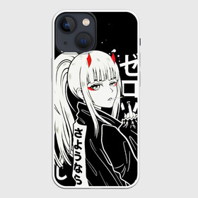 Чехол для iPhone 13 mini с принтом Zero Two, Darling in the Franx в Кировске,  |  | 02 | anime girl | darling in the franxx | zero two | аниме | дарлинг во франксе | девушка с розовыми волосами | манга | милый во франксе | ноль два | розовые волосы | тян