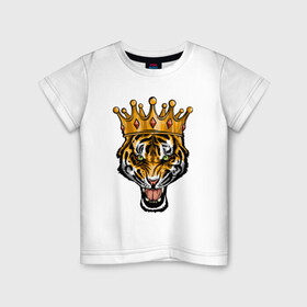 Детская футболка хлопок с принтом Царь тигр в Кировске, 100% хлопок | круглый вырез горловины, полуприлегающий силуэт, длина до линии бедер | 2022 | animal | cat | lion | tiger | год тигра | животные | зверь | зубы | кот | кошка | лев | охотник | полосатый | природа | тигр | тигренок | тигрица | хищник