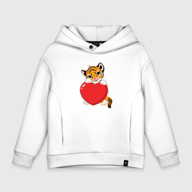 Детское худи Oversize хлопок с принтом Tiger Love в Кировске, френч-терри — 70% хлопок, 30% полиэстер. Мягкий теплый начес внутри —100% хлопок | боковые карманы, эластичные манжеты и нижняя кромка, капюшон на магнитной кнопке | 2022 | animal | cat | heart | lion | love | tiger | год тигра | животные | зверь | зубы | кот | кошка | лев | люблю | любовь | охотник | полосатый | природа | сердце | тигр | тигренок | тигрица | хищник