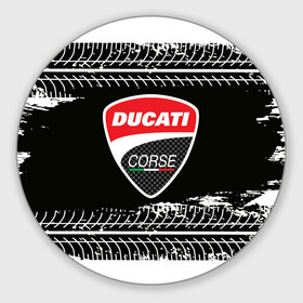 Коврик для мышки круглый с принтом Ducati | Дукати (Z) в Кировске, резина и полиэстер | круглая форма, изображение наносится на всю лицевую часть | Тематика изображения на принте: audi | audi ag | corse | ducati | ducati motor holding | hypermotard | multistrada | panigale | scrambler | streetfighter | supersport | дукати | корсе | массимо борди | мото | мотокросс | фабио тальони