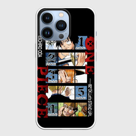 Чехол для iPhone 13 Pro с принтом Пятерка из Ван Пис в Кировске,  |  | anime | luffy | one piece | sanji | usop | usopp | zoro | аниме | большой куш | ван пис | вон пис | зоро | луфи | луффи | нанами | пират | пираты | ророна | санджи | санжи | усоп | усопп