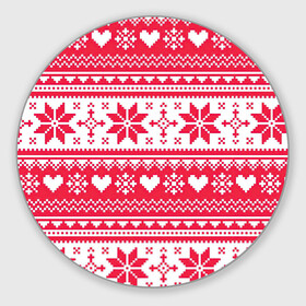 Круглый коврик для мышки с принтом Новогодний уют в Кировске, резина и полиэстер | круглая форма, изображение наносится на всю лицевую часть | арт | вязаный рисунок | вязь | новый год | рисунок | рождество | сердечки | сердечко | сердца | сердце | снег | снежинка | снежинки