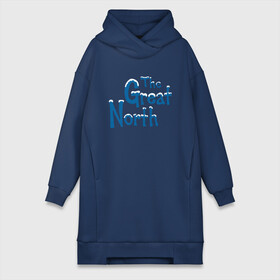 Платье-худи хлопок с принтом The Great North | Великий север | Logo в Кировске,  |  | cartoon | great north | logo | the great north | tv series | аляска | великий север | лого | логотип | мульт | мультфильм | сериал