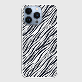 Чехол для iPhone 13 Pro с принтом Черно белый полосатый тигровый в Кировске,  |  | модный | монохромный | полосатый | серый и черный | современный | тигровый | черный и белый