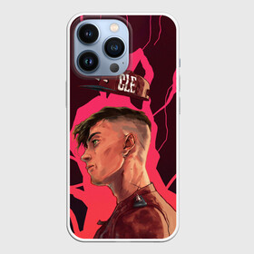 Чехол для iPhone 13 Pro с принтом Style MGK в Кировске,  |  | hip hop | machine gun kelly | mgk | rap | rep | исполнители | исполнитель | колсон бэйкер | машин ган келли | музыка | реп