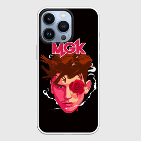 Чехол для iPhone 13 Pro с принтом Rose in eye в Кировске,  |  | hip hop | machine gun kelly | mgk | rap | rep | исполнители | исполнитель | колсон бэйкер | машин ган келли | музыка | реп