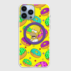 Чехол для iPhone 13 Pro Max с принтом Гомер ням Пончик в Кировске,  |  | cartoon | donut | homer | rainbow | the simpsons | yellow | в тренде | гомер | желтая | мультфильм | пончик | популярные | принт | радужный | симпсоны | топ