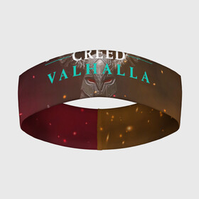 Повязка на голову 3D с принтом ASSASSIN S CREED VALHALLA (Z) в Кировске,  |  | slayer | valhalla | vikings | асасин | ассасин крид | ассассин | вальхалла | викинги | тамплиеры