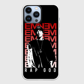 Чехол для iPhone 13 Pro Max с принтом Рэп бог в Кировске,  |  | eminem | hip hop | rap | rep | исполнители | исполнитель | маршал мэтерс | музыка | реп | эминем | эминэм