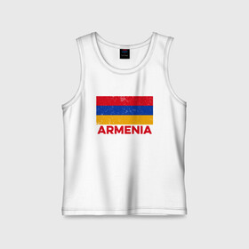 Детская майка хлопок с принтом Armenia Flag в Кировске,  |  | armenia | арарат | армения | армяне | армянин | арцах | город | горы | ереван | кавказ | карта | народ | орёл | путешествие | саркисян | ссср | страна | турист | флаг