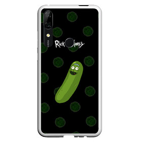 Чехол для Honor P Smart Z с принтом Rick Pickle в Кировске, Силикон | Область печати: задняя сторона чехла, без боковых панелей | Тематика изображения на принте: morty | pickle | ram | randm | rick | rick and morty | злой морти | злой рик | морти | мультфильмы | огурец | портал рик и морти | рик | рик и морти | рик огурец | рик огурчик | сыендук