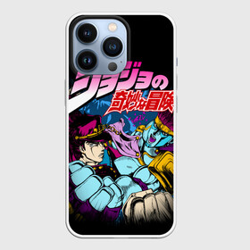 Чехол для iPhone 13 Pro с принтом Джотаро Star Platinum, JoJos Bizarre Adventure в Кировске,  |  | Тематика изображения на принте: anime | jojo | jojo bizarre adventure | jojos bizarre adventure | star platinum | аниме | джоджо | джотаро | манга | стар платинум