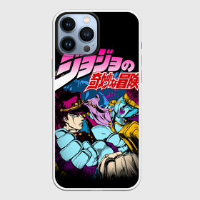 Чехол для iPhone 13 Pro Max с принтом Джотаро Star Platinum, JoJos Bizarre Adventure в Кировске,  |  | Тематика изображения на принте: anime | jojo | jojo bizarre adventure | jojos bizarre adventure | star platinum | аниме | джоджо | джотаро | манга | стар платинум