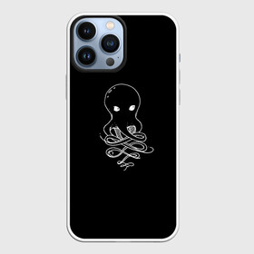 Чехол для iPhone 13 Pro Max с принтом Small Octopus в Кировске,  |  | draw | drawing | octopus | карандаш | милашка | море | морские обитатели | октопус | осьминог | осьминожка | рисунок | рисунок карандашом | рыба