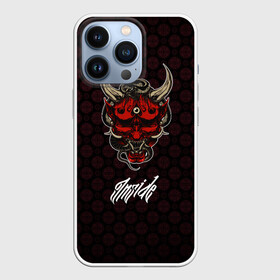 Чехол для iPhone 13 Pro с принтом Beast Inside в Кировске,  |  | dragon | inside | japan | lettering | samurai | snake | дракон | змеи | самурай | япония