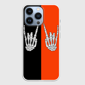 Чехол для iPhone 13 Pro с принтом Ладошки скелета в Кировске,  |  | bones | halloween | hands | happy halloween | rock | skeleton | skillet | skull | жест | жест коза | кисти рук | кости | ладони | ладошки | металлист | молодежные | пальцы | пальцы вверх | подростковые | рога | рокер | руки | символ | скеле