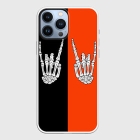 Чехол для iPhone 13 Pro Max с принтом Ладошки скелета в Кировске,  |  | bones | halloween | hands | happy halloween | rock | skeleton | skillet | skull | жест | жест коза | кисти рук | кости | ладони | ладошки | металлист | молодежные | пальцы | пальцы вверх | подростковые | рога | рокер | руки | символ | скеле