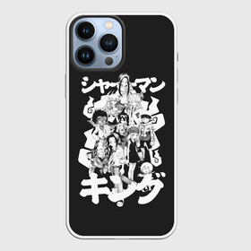 Чехол для iPhone 13 Pro Max с принтом Братство шаманов в Кировске,  |  | anime | shaman king | аниме | анимэ | анна асакура | йо асакура | хао асакура | шаман кинг