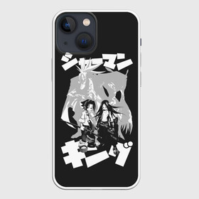 Чехол для iPhone 13 mini с принтом Asakura bros в Кировске,  |  | anime | shaman king | аниме | анимэ | йо асакура | хао асакура | шаман кинг