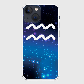 Чехол для iPhone 13 mini с принтом Водолей   Aquarius, Знак зодиака в Кировске,  |  | aquarius | astrology | zodiac | zodiac sign | астрология | водолей | водолей знак зодиака | гороскоп | день рождения | знак зодиака | зодиак | зодиак водолей | подарок | символ | февраль | январь