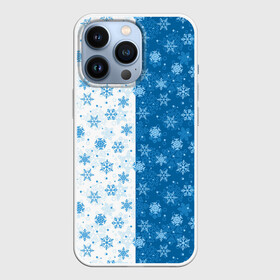 Чехол для iPhone 13 Pro с принтом Снежинки (зимняя пора) в Кировске,  |  | merry christmas | дед мороз | ёлка | зима | мороз | новый год | подарок | праздник | рождество | с новым годом | сантаклаус | снег | снеговик | снегурочка | снежинки | снежные узоры | узоры