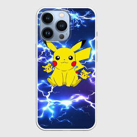 Чехол для iPhone 13 Pro с принтом ПИКАЧУ НА ФОНЕ МОЛНИЙ   PIKACHU FLASH в Кировске,  |  | flash | pika | pika pika | pikachu | pokemon | детектив пикачу | молнии | пика | пикачу | покемон | текстура