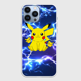 Чехол для iPhone 13 Pro Max с принтом ПИКАЧУ НА ФОНЕ МОЛНИЙ   PIKACHU FLASH в Кировске,  |  | Тематика изображения на принте: flash | pika | pika pika | pikachu | pokemon | детектив пикачу | молнии | пика | пикачу | покемон | текстура