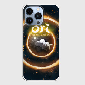 Чехол для iPhone 13 Pro с принтом Ori and Flower в Кировске,  |  | moon studios | ori and the will of the wisps | блуждающий огонек | блуждающий огонь | дух ори | ку | ори и блуждающие огоньки | сеир