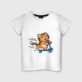 Детская футболка хлопок с принтом Тигренок на самокате в Кировске, 100% хлопок | круглый вырез горловины, полуприлегающий силуэт, длина до линии бедер | 2022 | год тигра | новый год | новый год 2022 | символ года | тигр | тигренок | тигрица | тигры