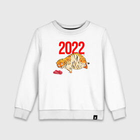 Детский свитшот хлопок с принтом Ленивый толстый тигр 2022 в Кировске, 100% хлопок | круглый вырез горловины, эластичные манжеты, пояс и воротник | 2022 | год тигра | новый год | новый год 2022 | символ года | тигр | тигренок | тигрица | тигры