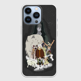 Чехол для iPhone 13 Pro с принтом для тебя бессмертный Фуши в Кировске,  |  | гугу | марта | мати | наблюдатель | парона | пиоран | фуши | чернышь