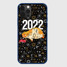Чехол для iPhone 12 Pro Max с принтом Ленивый толстый тигр в Кировске, Силикон |  | 2022 | год тигра | новый год | новый год 2022 | символ года | тигр | тигренок | тигрица | тигры