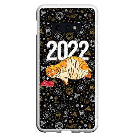 Чехол для Samsung S10E с принтом Ленивый толстый тигр в Кировске, Силикон | Область печати: задняя сторона чехла, без боковых панелей | 2022 | год тигра | новый год | новый год 2022 | символ года | тигр | тигренок | тигрица | тигры