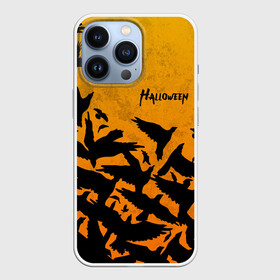 Чехол для iPhone 13 Pro с принтом ВОРОНЫ ХЕЛЛОУИН   CROWS HALLOWEEN в Кировске,  |  | bats | bones | crow | ghost | halloween | pumpkin | skull | вороны | кости | летучие мыши | приведение | призрак | скелет | тыква | хеллоуин | хоррор | хэллоуин