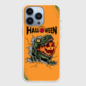 Чехол для iPhone 13 Pro с принтом Т Рекс с тыквой в пасте | Хэллоуин в Кировске,  |  | dino | dinosauria | halloween | haloween | t rex | ti rex | trex | дино | динозавр | парк юрского | т рекс | ти рекс | трекс | хеллоин | хеллоуин | хелоин | хелоуин | хэллоин | хэллоуин | хэлоин | хэлоуин | чудовище | юрский период