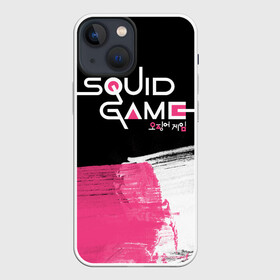 Чехол для iPhone 13 mini с принтом SQUID GAME (LOGO) в Кировске,  |  | squid game | игра | игра в кальмара | кальмар | сериал