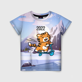 Детская футболка 3D с принтом Тигренок  на  самокате в Кировске, 100% гипоаллергенный полиэфир | прямой крой, круглый вырез горловины, длина до линии бедер, чуть спущенное плечо, ткань немного тянется | 2022 | год тигра | новый год | новый год 2022 | символ года | тигр | тигренок | тигрица | тигры