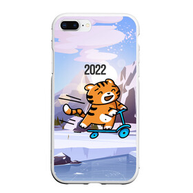 Чехол для iPhone 7Plus/8 Plus матовый с принтом Тигренок  на  самокате в Кировске, Силикон | Область печати: задняя сторона чехла, без боковых панелей | 2022 | год тигра | новый год | новый год 2022 | символ года | тигр | тигренок | тигрица | тигры