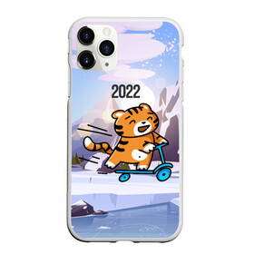 Чехол для iPhone 11 Pro матовый с принтом Тигренок  на  самокате в Кировске, Силикон |  | Тематика изображения на принте: 2022 | год тигра | новый год | новый год 2022 | символ года | тигр | тигренок | тигрица | тигры