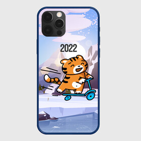 Чехол для iPhone 12 Pro Max с принтом Тигренок  на  самокате в Кировске, Силикон |  | Тематика изображения на принте: 2022 | год тигра | новый год | новый год 2022 | символ года | тигр | тигренок | тигрица | тигры