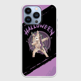 Чехол для iPhone 13 Pro с принтом Dab Unicorn Halloween в Кировске,  |  | dab | halloween | haloween | unicorn | деб | дэб | единорог | уникорн | хеллоин | хеллоуин | хелоин | хелоуин | хэллоин | хэллоуин | хэлоин | хэлоуин