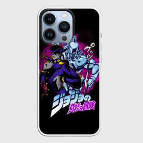 Чехол для iPhone 13 Pro с принтом Джоске Хигашиката   JoJos Bizarre Adventure в Кировске,  |  | anime | crazy diamond | higashikata jsuke | jojo | jojo bizarre adventure | jojos bizarre adventure | аниме | джоджо | джоске хигашиката | джосуке | манга