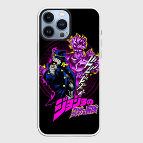 Чехол для iPhone 13 Pro Max с принтом Джотаро Куджо   JoJos Bizarre Adventure в Кировске,  |  | Тематика изображения на принте: anime | jojo | jojo bizarre adventure | jojos bizarre adventure | star platinum | аниме | джоджо | джотаро куджо | манга